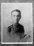 ___1895-1957_.jpg, 79657 