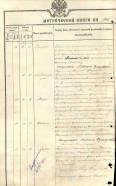  : 1899_1~1.JPG