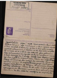 1195-37.png, 355219 ����