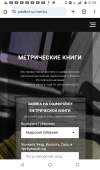  : Screenshot_20250214-215928.png