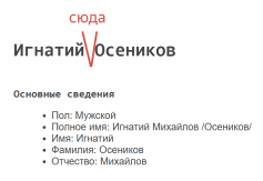  : 2025-02-14_23-36-14.png