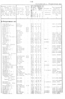 IMG_20250215_171336.png, 610575 