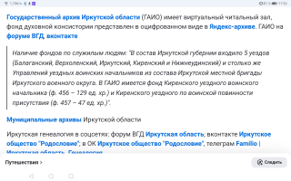  : Screenshot_20250111_175237_com.android.chrome.jpg