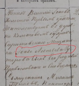  : 1861  . ++.jpg
