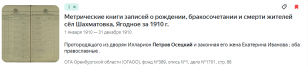  : Screenshot_361.png