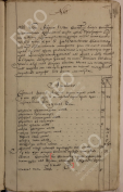  : ϸ   1745 ..  1782  1.jpg