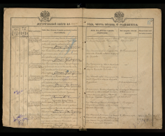  :       1914.jpg