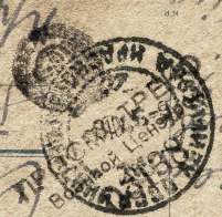 2.jpg, 1194593 