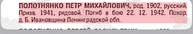  : IMG_7103.jpeg