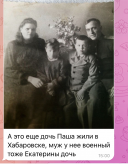  : IMG_7106.jpeg