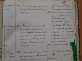  : 20240717_161705.jpg