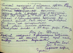 1.jpg, 819753 