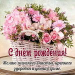  : s-drwoman0288.jpg