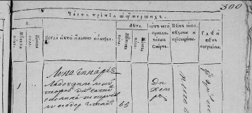 : Captură de ecran 2025-02-18 110812.png