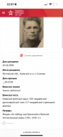  : IMG_3204.png