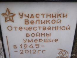 IMG-20191016-WA0010.jpg, 79100 