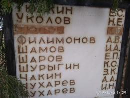 IMG-20191016-WA0011.jpg, 95283 