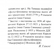 313.jpg, 89381 