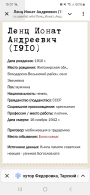  : Screenshot_20250121_150107_Telegram.jpg