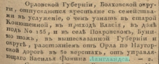  : Screenshot_375.jpg