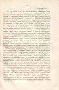 rsl01003854340-141.jpg, 247617 