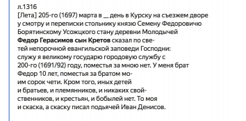  : IMG_0065.jpeg