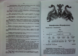  : IMG04018.jpg