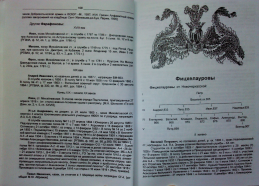 IMG04021.jpg, 1432212 