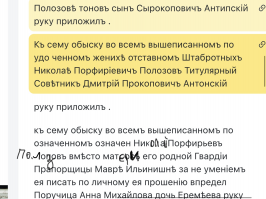  : IMG_5199.jpeg