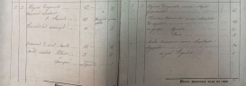  :  1858-.JPG