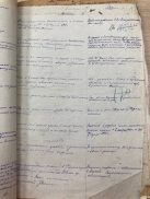 16.jpg, 193622 