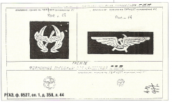  : Scan0062.jpg