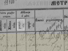 1_2.JPG, 61192 