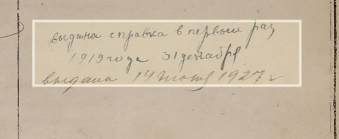  1- .JPG, 27305 