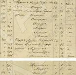  : 1881.jpg