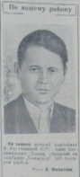 15.JPG, 289607 