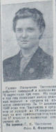 18.JPG, 297212 