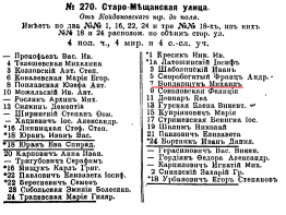  : 1911.jpg