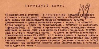  : 2025-02-23_14-08-40-1.jpg