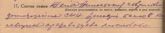  : -1_2_19102_20284_9   .jpg
