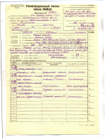 618-01-01.jpg, 1234168 