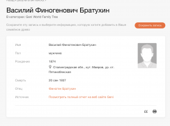  :   2025-02-24  12.22.43 AM.png
