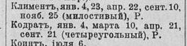  : 4-1915     .jpg