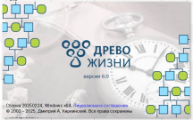  : 2025-02-24_15-26-19.jpg