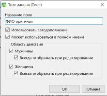 2025-02-24_18-59-50.jpg, 28119 