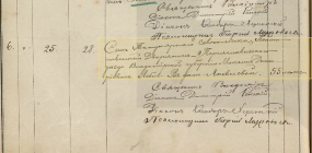  : 1894-1.JPG