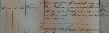  :  1900.jpg