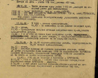 357  1190 1192  16-18.10.1943.jpg, 194299 