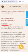  : Screenshot_20250224-233324_Opera.jpg