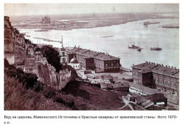  :    1870-.JPG